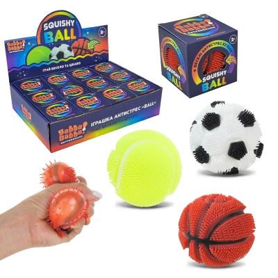 Антистрес YabbaDabba арт. YD2546 (288шт) наповнювач PVA 7см 3 мікс 12шт дисплей бокс 26х18х6 см