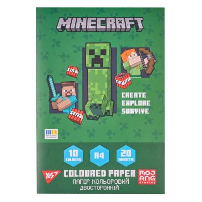Папір кольоровий двосторонній Yes "Minecraft", 20 аркушів, А4, скоба