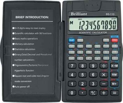 Калькулятор 8-ми разрядный, Brilliant BS-110 (1)
