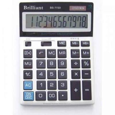 Калькулятор Brilliant BS-7722М