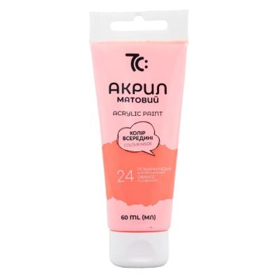 Акрил Помаранчевий флуоресцентний, 60 мл, 7С: Акрил Помаранчевий флуоресцентний, 60 мл, 7С: