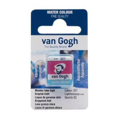 Краска акварельная Van Gogh (327), Мареновый красный светлый, кювета, Royal Talens Краска акварельная Van Gogh (327), Мареновый красный светлый, кювета, Royal Talens