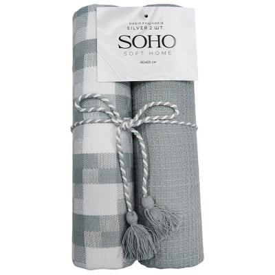 Кухонний текстиль SOHO Наб. руш. 40*60см бавовна 100% Silver стрічка 2 шт. (BS 65527A)