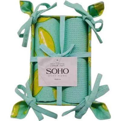 Кухонний текстиль SOHO Наб. руш. 40*60см бавовна 100% Lemon 2шт. (BS 88005A)