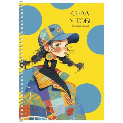 Зошит для записів, спiраль, А5/80арк., у клітинку, білий блок, 70г/м2, ПК, виб.УФ-лак, Student