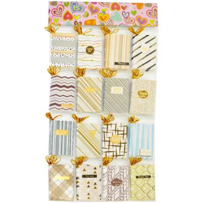 Подарункова листівка 7164 Подарункова листівка 7164