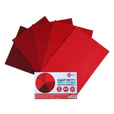 Набір Фетру SANTI м'якого, відтінки червоного 21х30см 5 аркушів