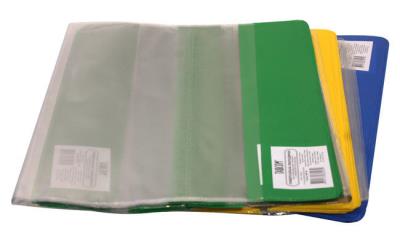 Обкладинка ПВХ для зошитів та щоденників /90мкм/20/1000 штрих-код (1/20) Обкладинка ПВХ для зошитів та щоденників /90мкм/20/1000 штрих-код (1/20)