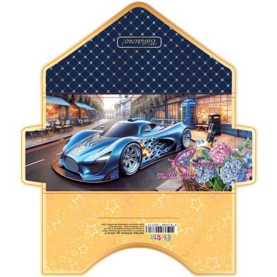 Листівка вітальна "Клатч" 21.1 х 10.5 см дизайн КЛЗ 24-77