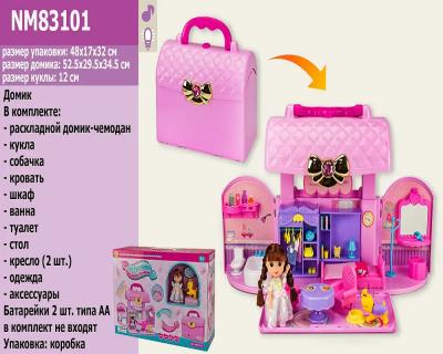 Домик NM83101 (6шт) звук, кукла, мебель, наклейки, в кор. 48,2*32*16,8 см Домик NM83101 (6шт) звук, кукла, мебель, наклейки, в кор. 48,2*32*16,8 см