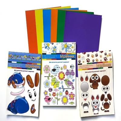 Набір кольорового картону А4 "Мрійник" (21 арк.7 кол.), ТМ Тетрада, 4/64 Набір кольорового картону А4 "Мрійник" (21 арк.7 кол.), ТМ Тетрада, 4/64