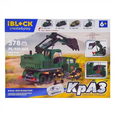 Конструктор IBLOCK PL-921-464 Армія, КрАЗ Экскаватор, 378дет, 2 фігурки, у короб. 38*6,4 Конструктор IBLOCK PL-921-464 Армія, КрАЗ Экскаватор, 378дет, 2 фігурки, у короб. 38*6,4