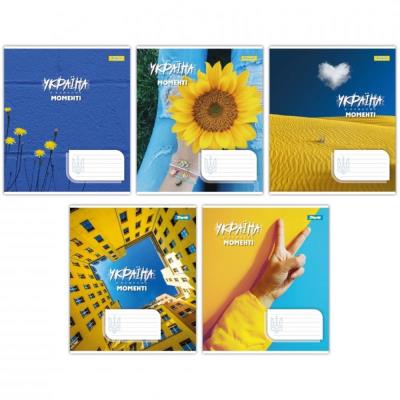 А5/24 лін. 1B Ukraine at every moment, зошит учнів.