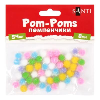 Помпони SANTI з люрексом голографічним, кольорові, d-8мм, 54шт./уп.