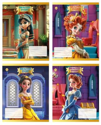 Зошит 12 арк.коса лінія Тверда ТА53114 Принцеси, 25/600, 4к.