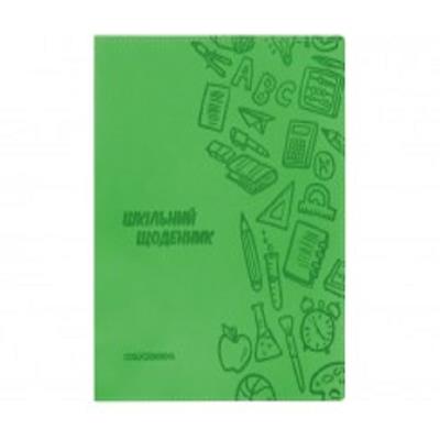 Щоденник шкільний, 165х210 мм, обкладинка - м’яка, 48 арк., колір зелений