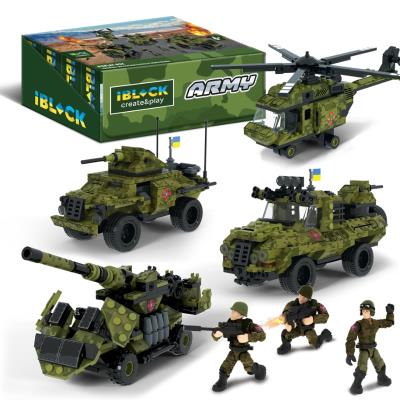 Конструктор IBLOCK арт. PL-921-429 (48ш) 6 диспл. по 8шт Армія, 203-234дет., 4вида,р-р уп-ки 25,5*5* Конструктор IBLOCK арт. PL-921-429 (48ш) 6 диспл. по 8шт Армія, 203-234дет., 4вида,р-р уп-ки 25,5*5*