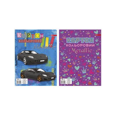 Картон целюлозний "Metallic" А4, 8арк. (1/25) Картон целюлозний "Metallic" А4, 8арк. (1/25)