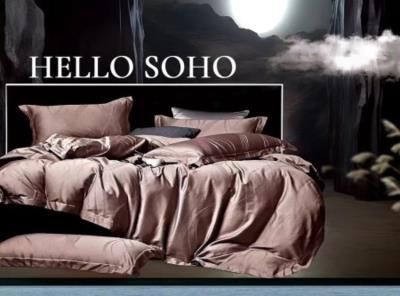 Комплект SOHO Комплект пост.білизни Євро Boutique 200*230 Wave Сappuccino (A130111) Комплект SOHO Комплект пост.білизни Євро Boutique 200*230 Wave Сappuccino (A130111)