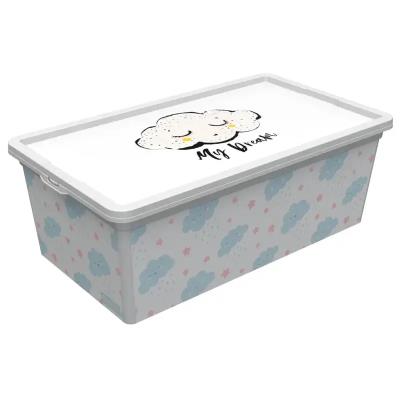 Коробка QUTU TREND BOX з/кр CUTE SKY 5л. Коробка QUTU TREND BOX з/кр CUTE SKY 5л.