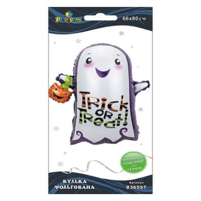 Шар из фольги. Пеликан, счастливый призрак, 80см (индивидуальная упаковка.) Шар из фольги. Пеликан, счастливый призрак, 80см (индивидуальная упаковка.)