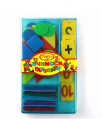 Набір "Вчимося рахувати" (рахункові палички + різнокольорові геомю фігури + цифри від 1 до 10) Набір "Вчимося рахувати" (рахункові палички + різнокольорові геомю фігури + цифри від 1 до 10)