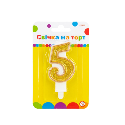 Свічка для торту золотиста двостороння з блискітками "5", висота 7,62 см Свічка для торту золотиста двостороння з блискітками "5", висота 7,62 см