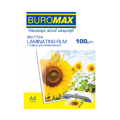 Пленка для ламинирования Buromax, А4 (размер 216*303 мм), плотность 100 мкм, 100 штук/уп. (1/10) Пленка для ламинирования Buromax, А4 (размер 216*303 мм), плотность 100 мкм, 100 штук/уп. (1/10)