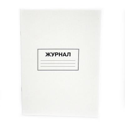 Журнал пустограф Фолдер, А4, 50 аркушів, офсет., 00063