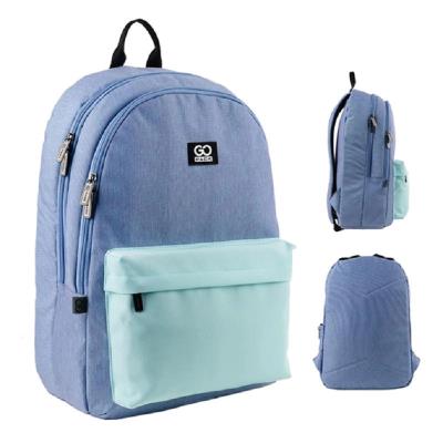 Рюкзак GoPack Education Teens 140L-2 м'ятно-блакитний Рюкзак GoPack Education Teens 140L-2 м'ятно-блакитний