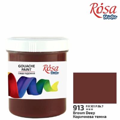 Краска гуашевая, коричневая темная, 100мл, ROSA Studio