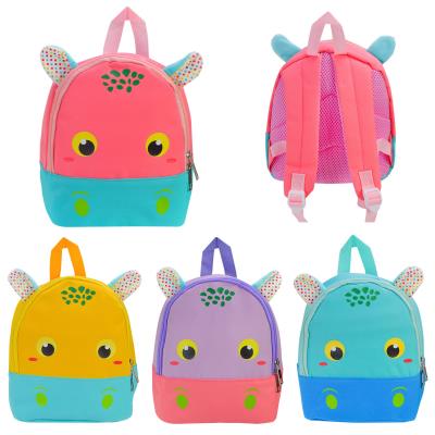 Дитячий рюкзак арт. C15701 (100шт) 4 кольори 21*23*9 см Дитячий рюкзак арт. C15701 (100шт) 4 кольори 21*23*9 см