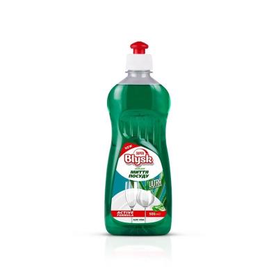 Засіб для миття посуду Super Blysk Aloe vera 500 мл (15 шт/ящ)