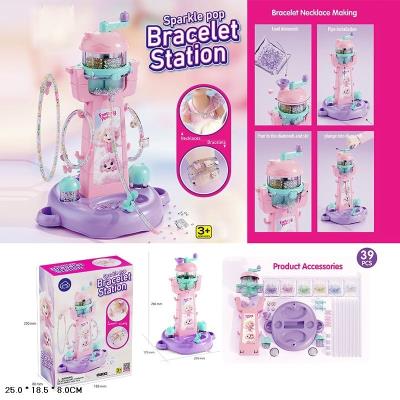 Іграшка набір для творчості арт. MKD210A (36шт) виготовлення браслетів, короб. 25*18,5*8см