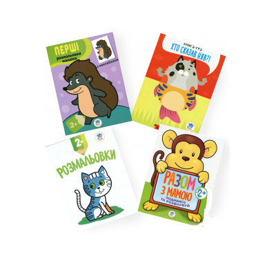 Книга Збірка 1 "Мавпа" (1) Книга Збірка 1 "Мавпа" (1)