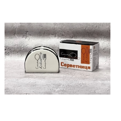 Серветниця "Bon appetit" (довжина-10см, h-7см) Серветниця "Bon appetit" (довжина-10см, h-7см)