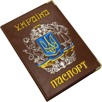 Обкладинка на паспорт України "Козак" шкірзам /10, 130-Па