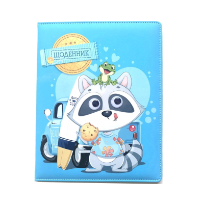 Дневник школьный SD1581, 167*211 мм, обложка искусственная кожа, 48 листов Дневник школьный SD1581, 167*211 мм, обложка искусственная кожа, 48 листов