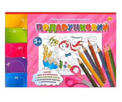 Зошит для малювання 12 арк. з ГЛІТЕРНИМ покриттям GOLD, з перфорорацією, ТМ Фемілі Лайн, 20/160 Зошит для малювання 12 арк. з ГЛІТЕРНИМ покриттям GOLD, з перфорорацією, ТМ Фемілі Лайн, 20/160