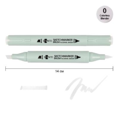 Маркер спиртовий SANTI "Brush" SA-0, безбарвний блендер