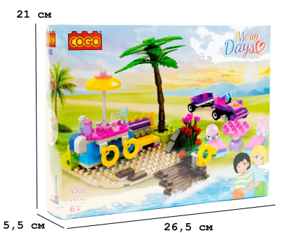 Конструктор "Дівчатка" (191 елм.) На пляжі / COGO