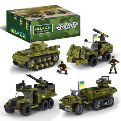 Конструктор IBLOCK арт. PL-921-427 (48ш) 6 диспл. по 8штАрмія, 154-237дет., 4вида,р-р уп-ки 23*4,5*1 Конструктор IBLOCK арт. PL-921-427 (48ш) 6 диспл. по 8штАрмія, 154-237дет., 4вида,р-р уп-ки 23*4,5*1