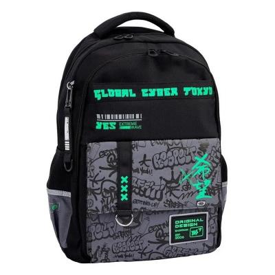 Рюкзак шкільний YES TS-48 Extreme Brave