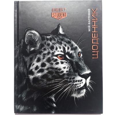 Щоденник SD1740, 165*208 мм, обкладинка 7БЦ, 40арк Щоденник SD1740, 165*208 мм, обкладинка 7БЦ, 40арк