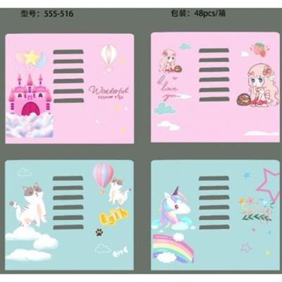 555-516-S Подставка для книг метал. "Kids" 15,2*15,2см,mix, 1шт/этик.