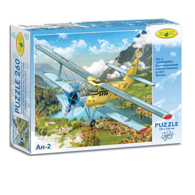 Пазли 260 елементів "АН-2 АННУШКА" (1) Пазли 260 елементів "АН-2 АННУШКА" (1)