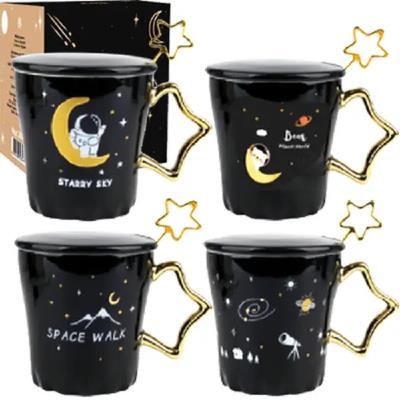 Чашка з кришкою та ложкою 360мл Space Чашка з кришкою та ложкою 360мл Space