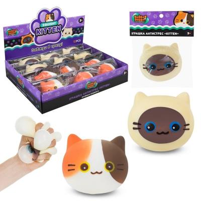 Антистрес YabbaDabba арт. YD2562 (144шт) сквіш котик 12 шт 2 види, котик 8см, пакет 15*5*18см, дисп Антистрес YabbaDabba арт. YD2562 (144шт) сквіш котик 12 шт 2 види, котик 8см, пакет 15*5*18см, дисп