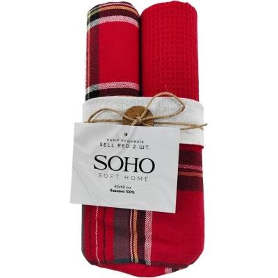Кухонний текстиль SOHO Наб. руш. 40*60см бавовна 100% Sell Red конверт 2 шт. (BS 85541)