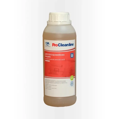 Засіб для посудомийних машин "PRIMA SOFT Kit-2" (фасовка 1,4 кг)